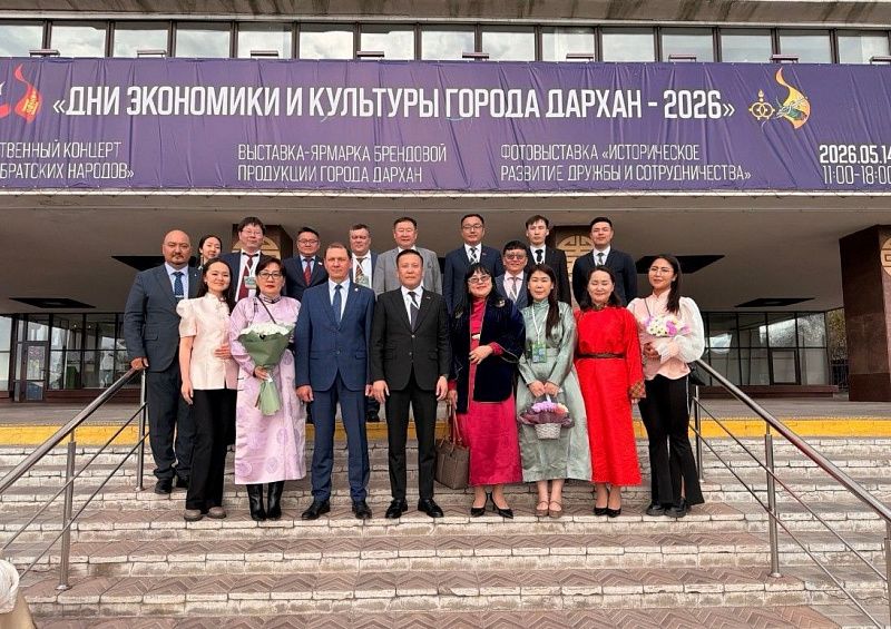 В Улан‑Удэ проходят Дни экономики и культуры Дархана