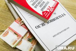 Экс-депутата обвиняют в особо крупном мошенничестве