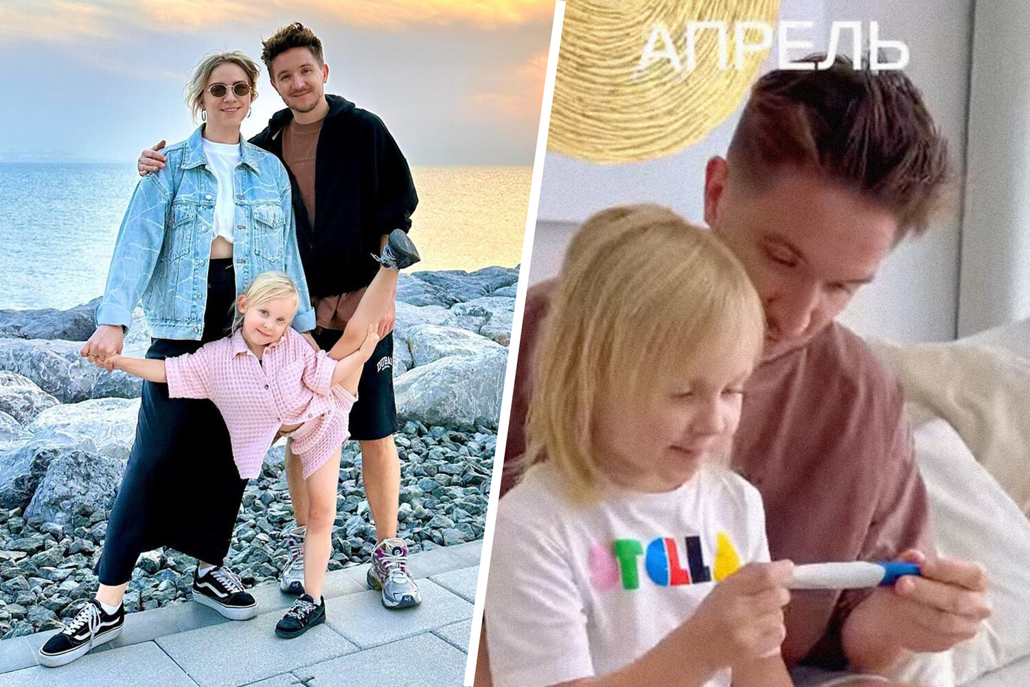 денис кукояка 2022. денис кукояка 2021. денис кукояка с женой фото. лена кукояка родила второго ребенка. денис кукояка блоггер.