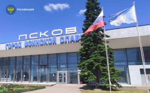 Аэропорт Пскова возобновил работу