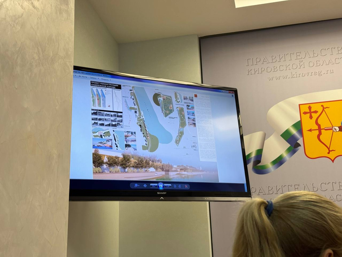 Проект, занявший 3 место