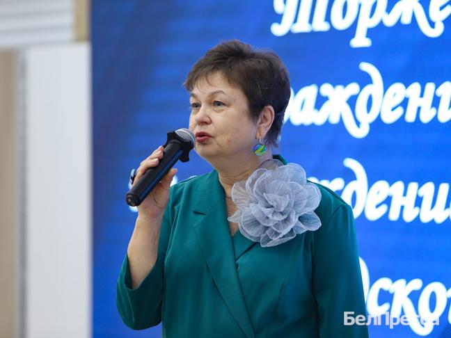 Ольга Пастюк