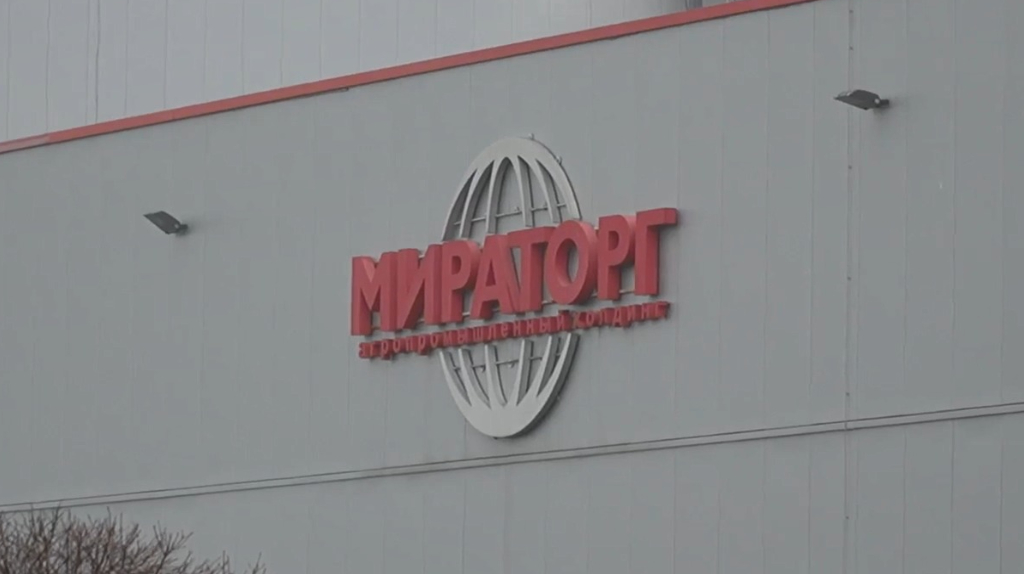 После атаки БПЛА в Брянской области сгорел корпус свинокомплекса «Мираторга»