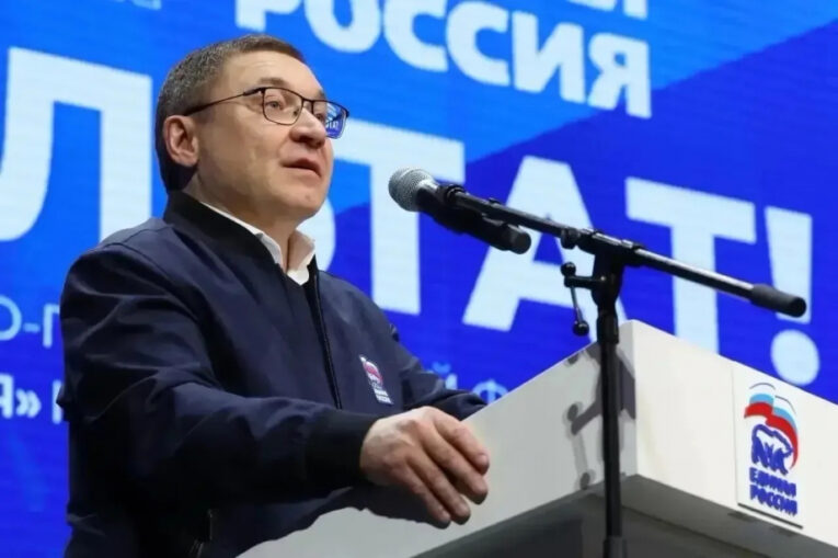 форум есть результат