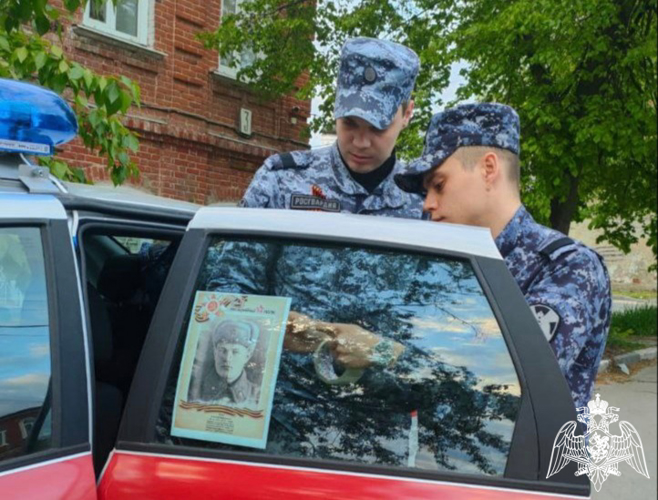 В Ульяновске сотрудники Росгвардии присоединились к Всероссийской акции «Бессмертный автополк»