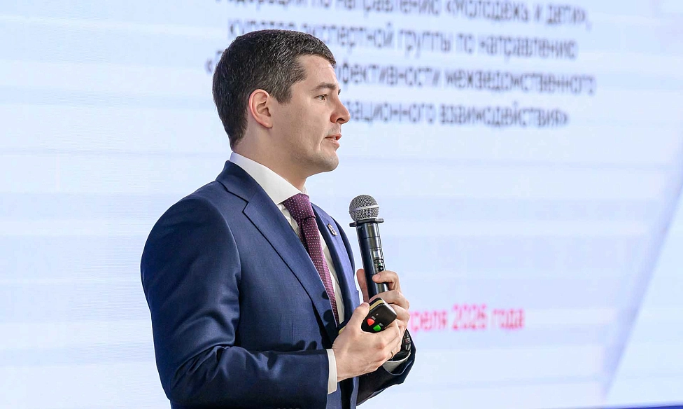 Систему воспитания молодежи обновят в РФ