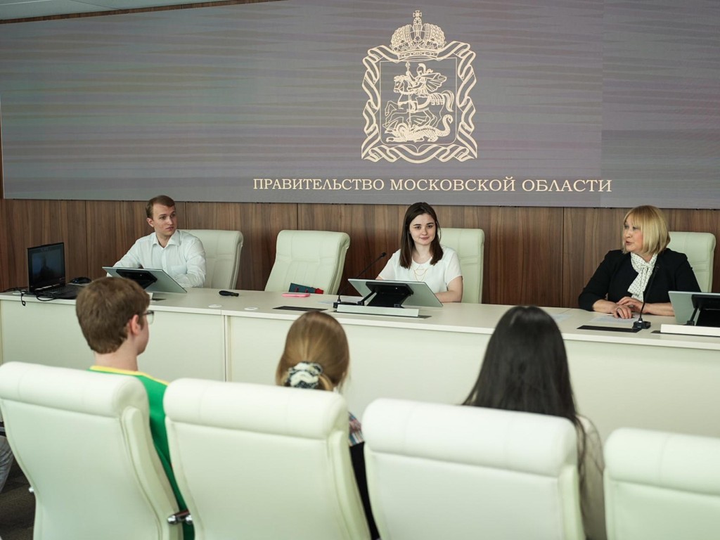 Ребята из Балашихи вошли в новый состав Молодежного совета Московской области