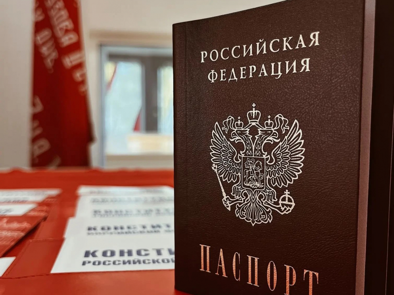 JPG Файл