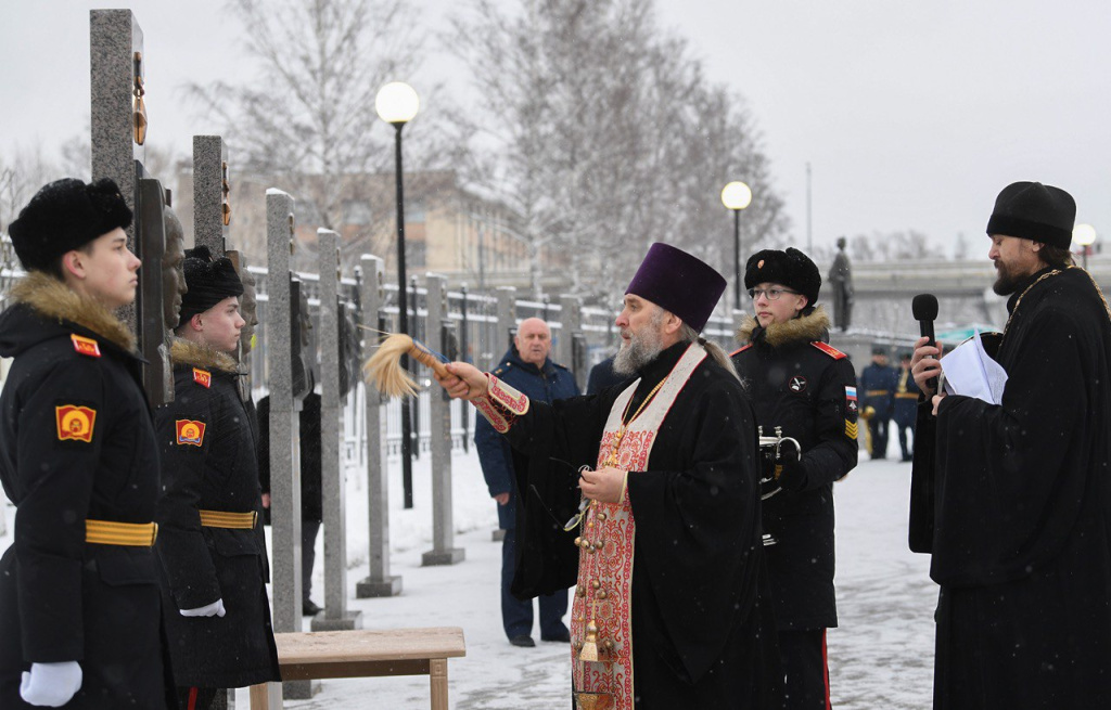 Фото: пресс-служба правительства Тверской области