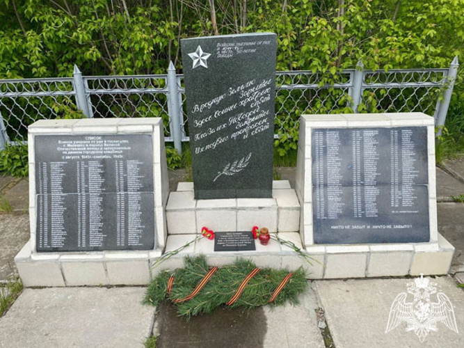 В Димитровграде в День Победы росгвардейцы почтили память воинов, умерших от ран в годы войны