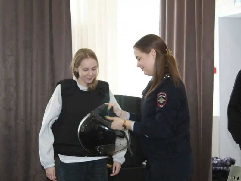 JPG Файл