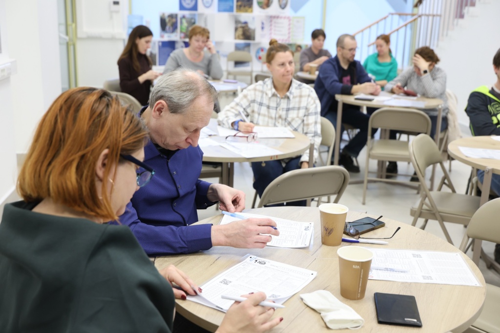 Геогр диктант043.JPG