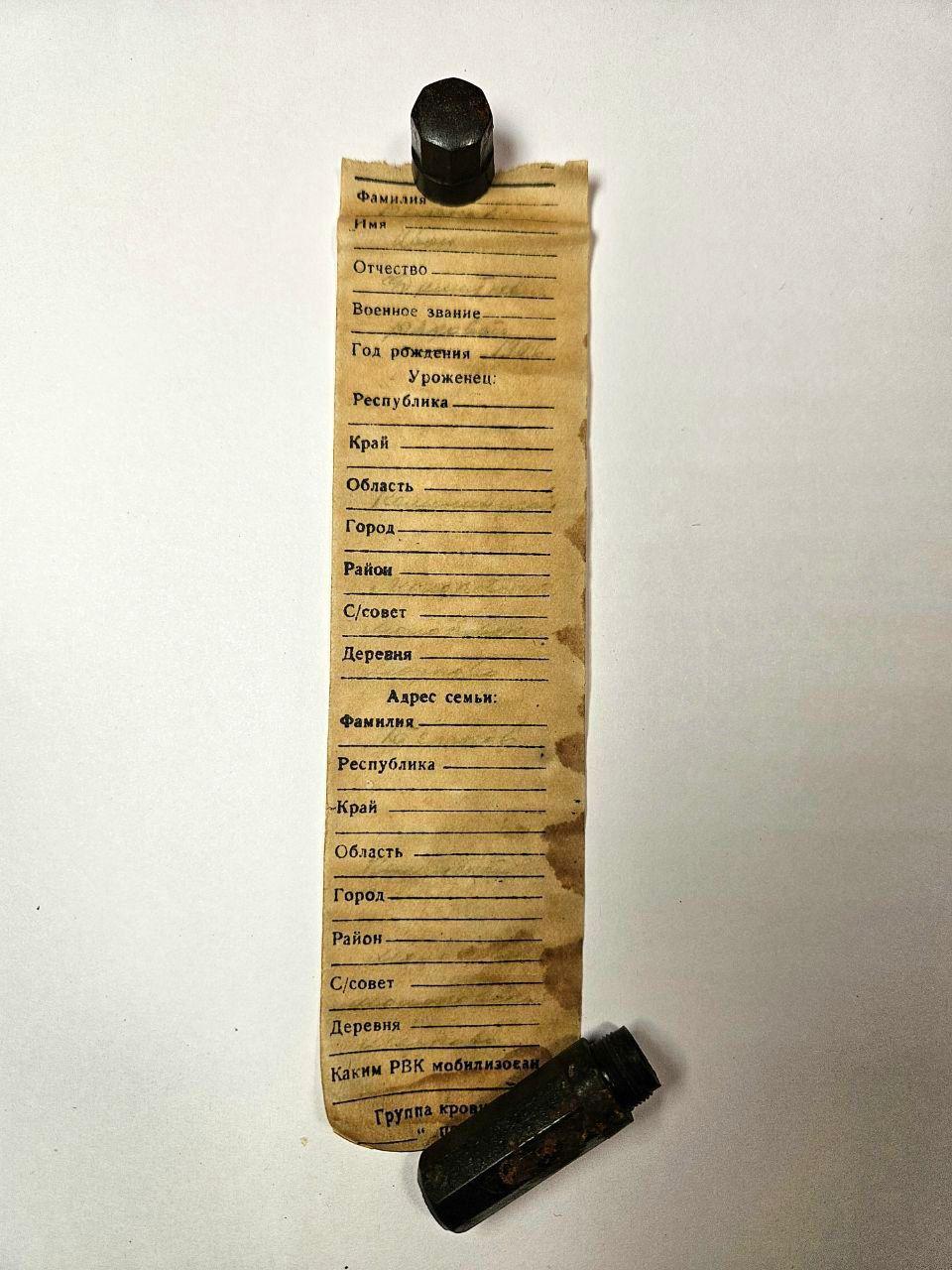 фото пресс-службы УФССП России по Орловской области