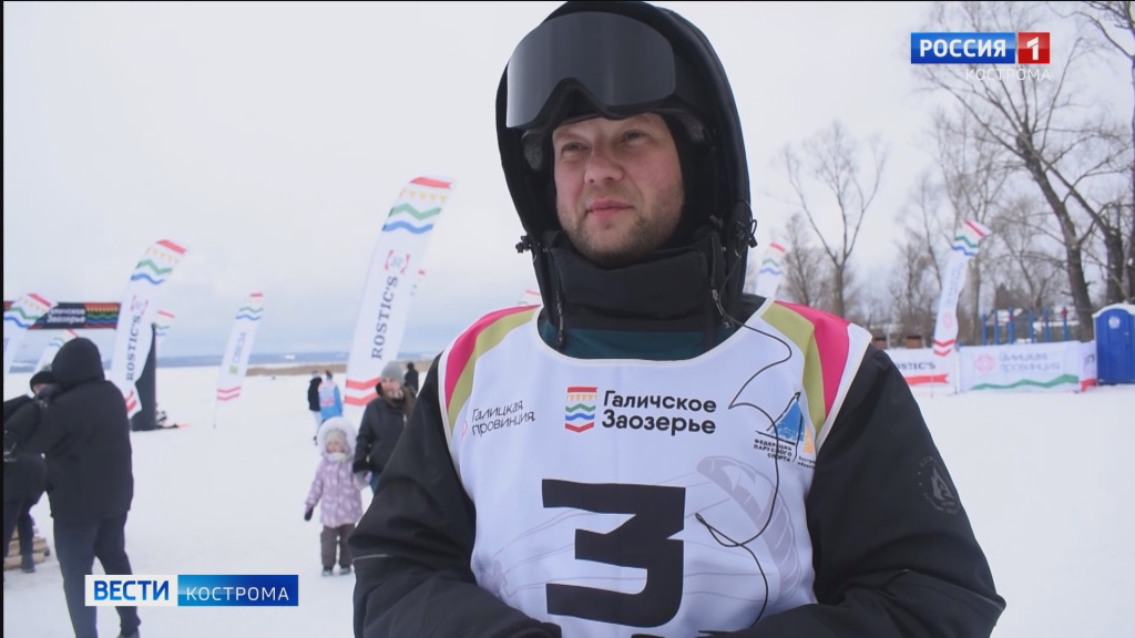 Сноукайтинг.mp4_snapshot_01.55.207.jpg