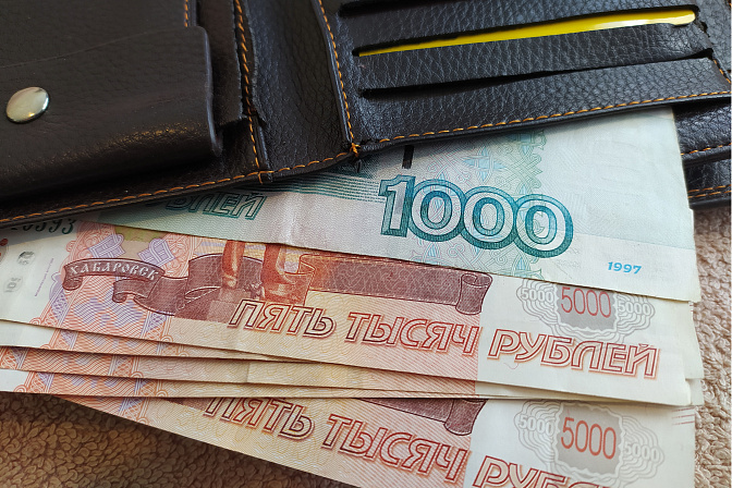 деньги рубли кошелек 