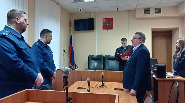 Лесное дело. Суд назначил Михаилу Яковлеву 4,5 года общего режима
