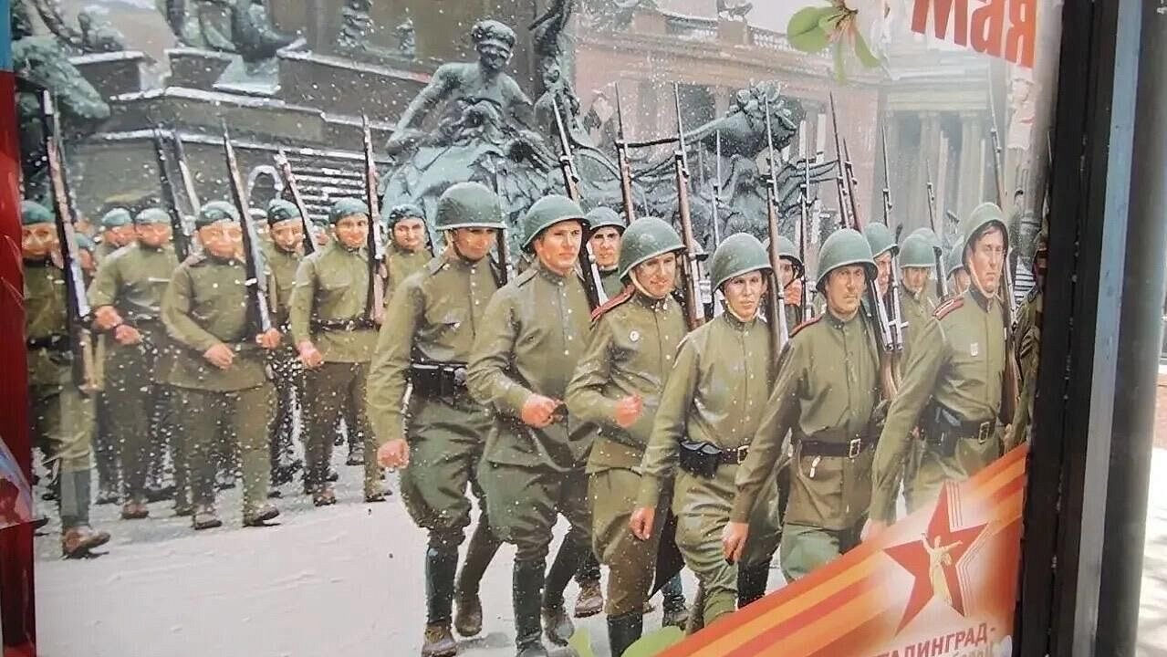 Мэрия Волгограда уточнила происхождение баннера к 9 Мая, возмутившего людей