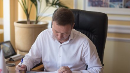 Иван Кандыбин покинул пост гендира воронежской «Аксиомы»