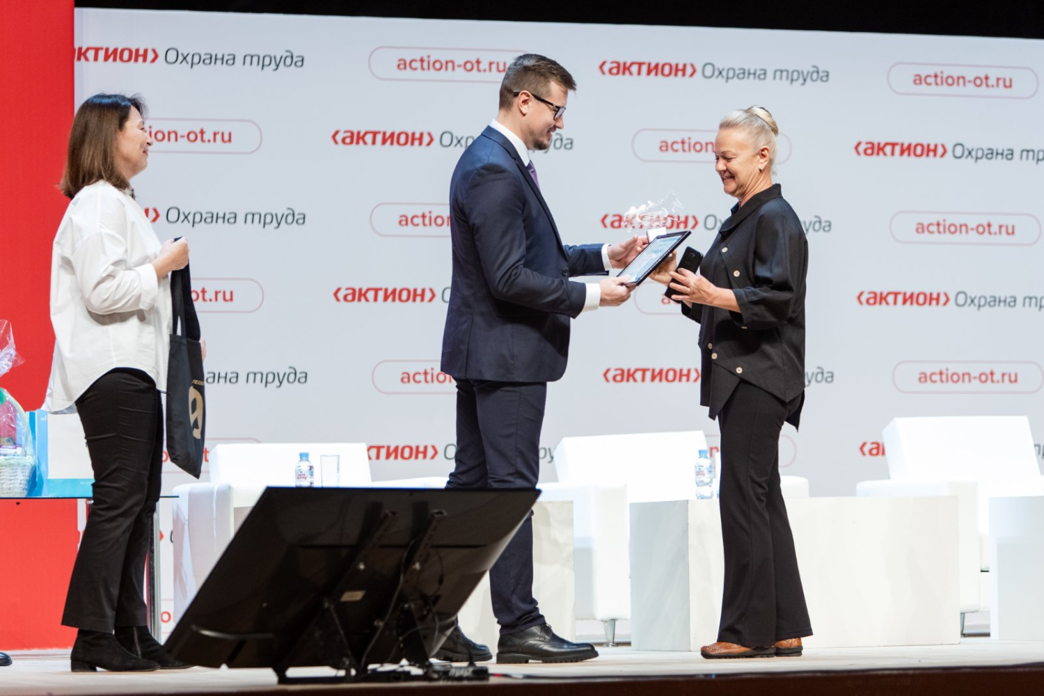 актион всероссийская. актион охрана. съезд в кремле по охране труда в кремле. актион охрана. съезд специалистов по охране труда в кремле 2022.