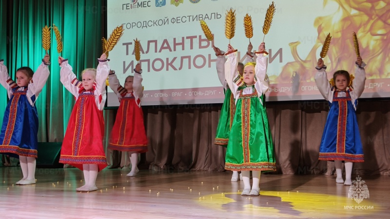 В Москве определены победители городского этапа конкурса «Огонь – друг, огонь – враг»