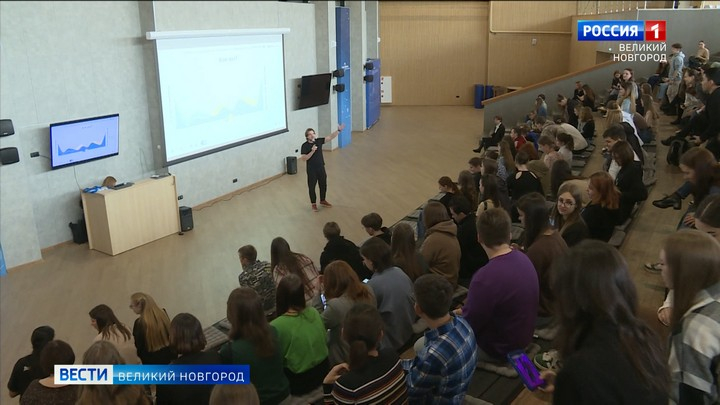 В Великом Новгороде прошла презентация 4-го сезона Всероссийского студенческого проекта 