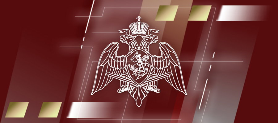 Ключи от новых квартир вручили росгвардейцам в Санкт-Петербурге (видео)