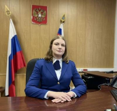 Прокурором Озинского района стала Елена Лихоманова