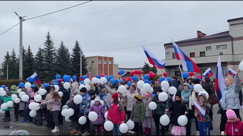 Флешмоб с шарами.