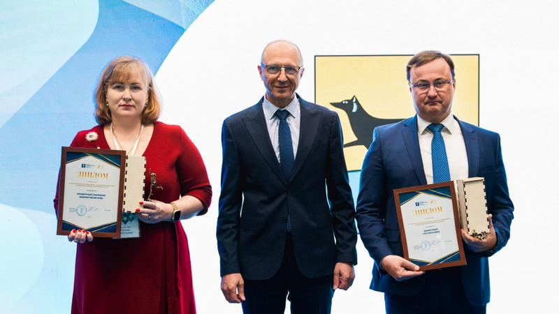 Сургутский район признали лучшим муниципалитетом Югры для развития бизнеса