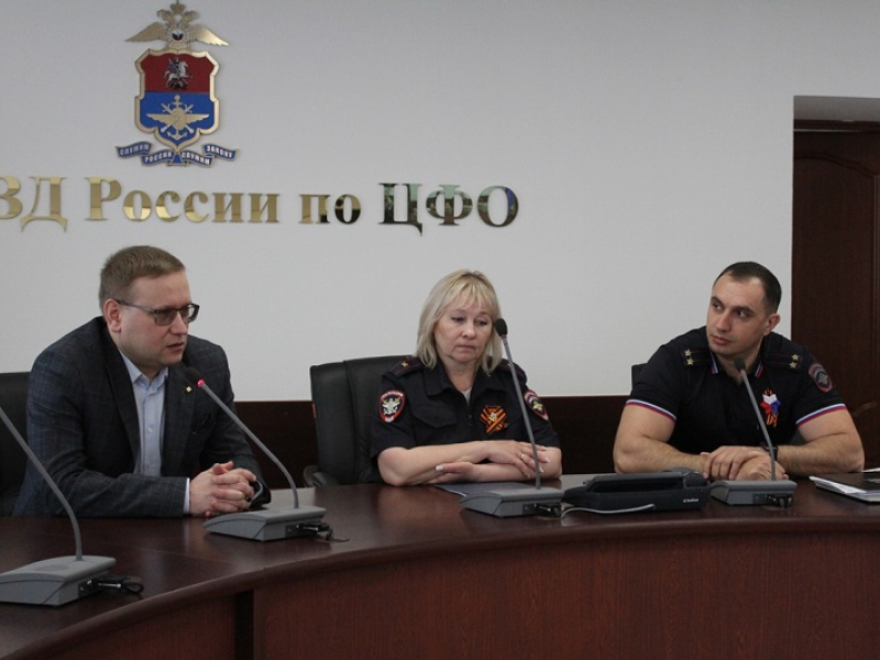 JPG Файл