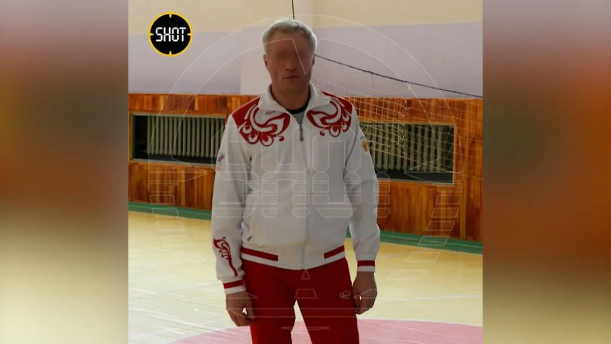 Олег белов учитель физкультуры. Домогается учитель физкультуры. Андрей свердлов магадан. Учитель физкультуры в школе 2026 олег викторович. Томск учитель физкультуры домогался.