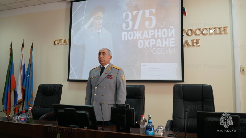 Торжественное мероприятие, приуроченное к празднованию 375-й годовщины со дня образования пожарной охраны России