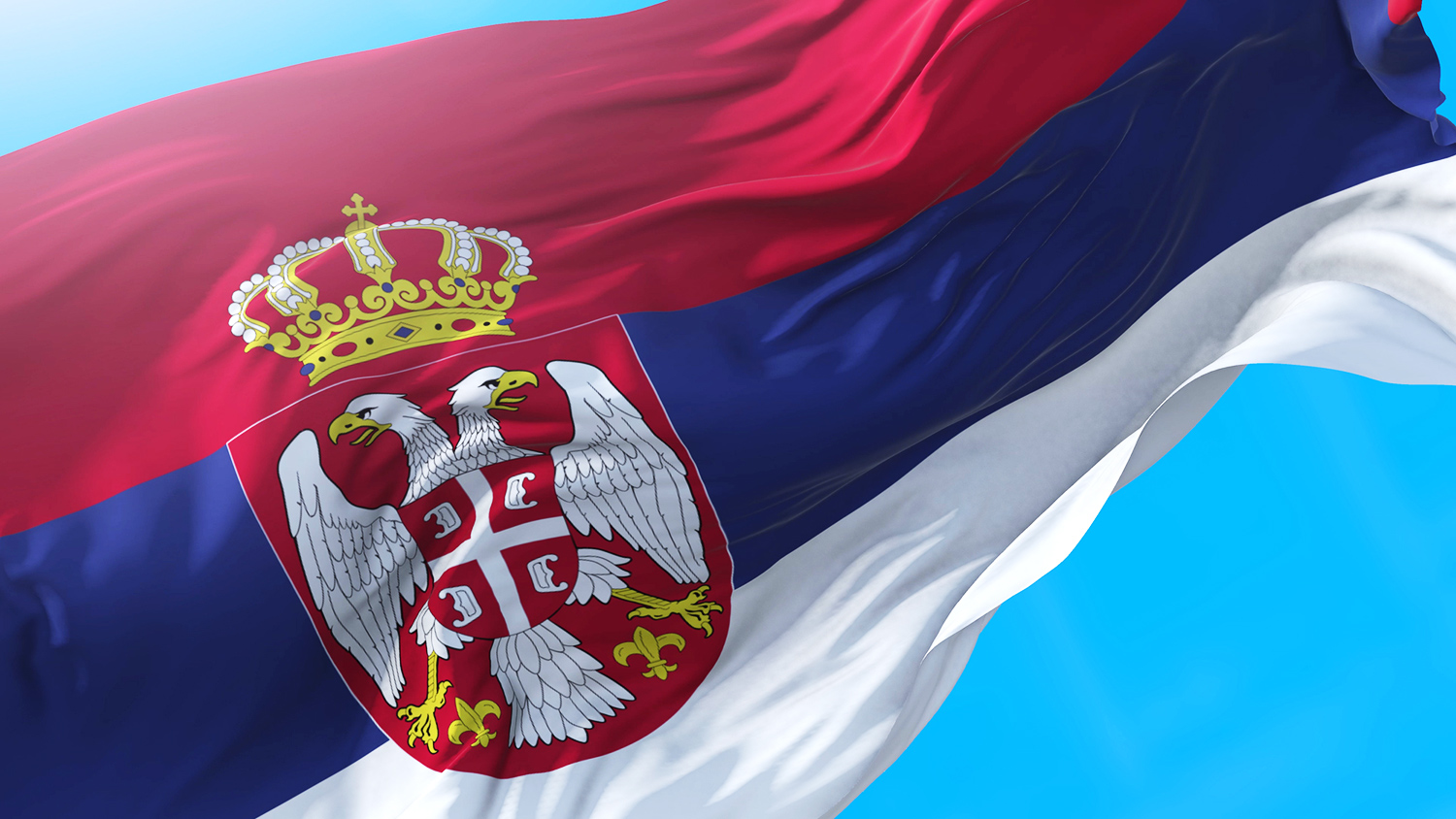 Сербия современные