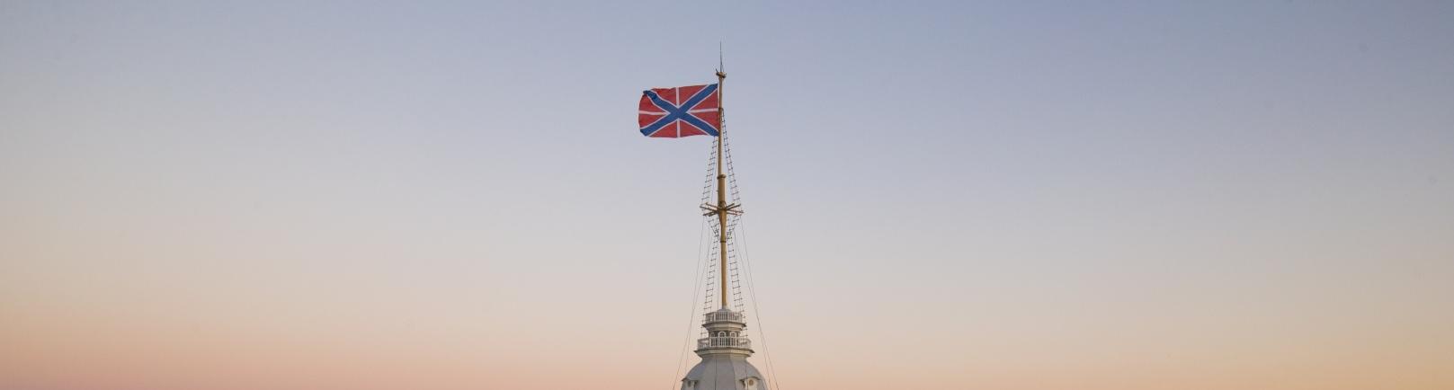 Обложка: В Петропавловке отметят юбилей традиции подъема гюйса