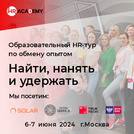 Зевающие врачи: борьба с выгоранием в медицинском бизнесе