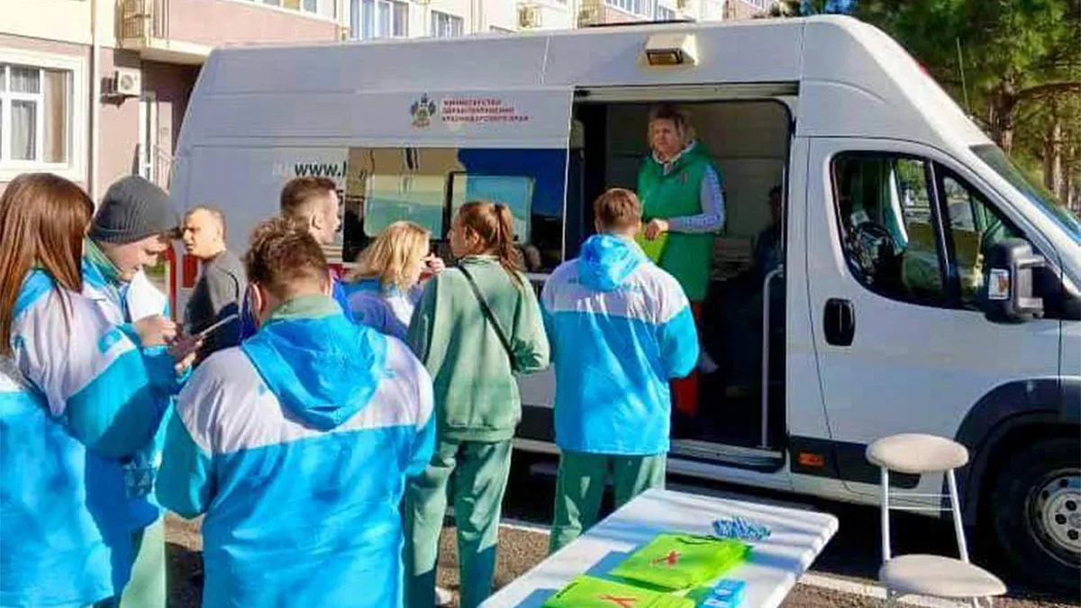 Экспресс-тестирование на определение ВИЧ-статуса могут пройти краснодарцы
