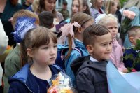 Первый космический