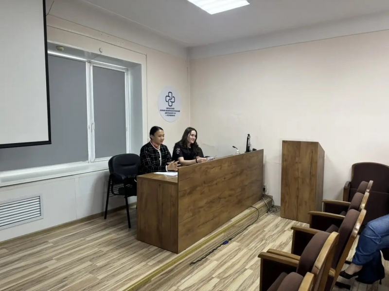 JPG Файл