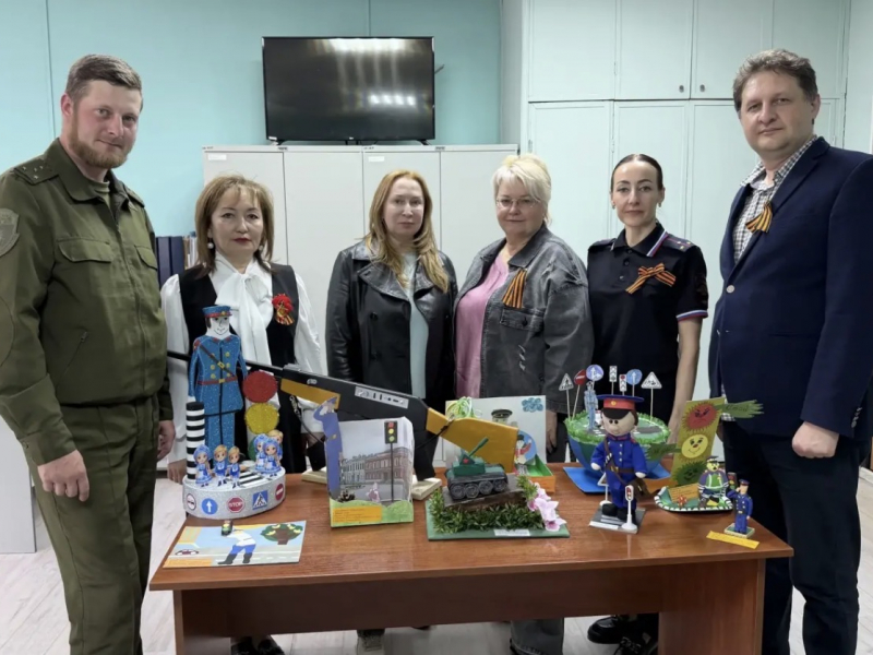 JPG Файл