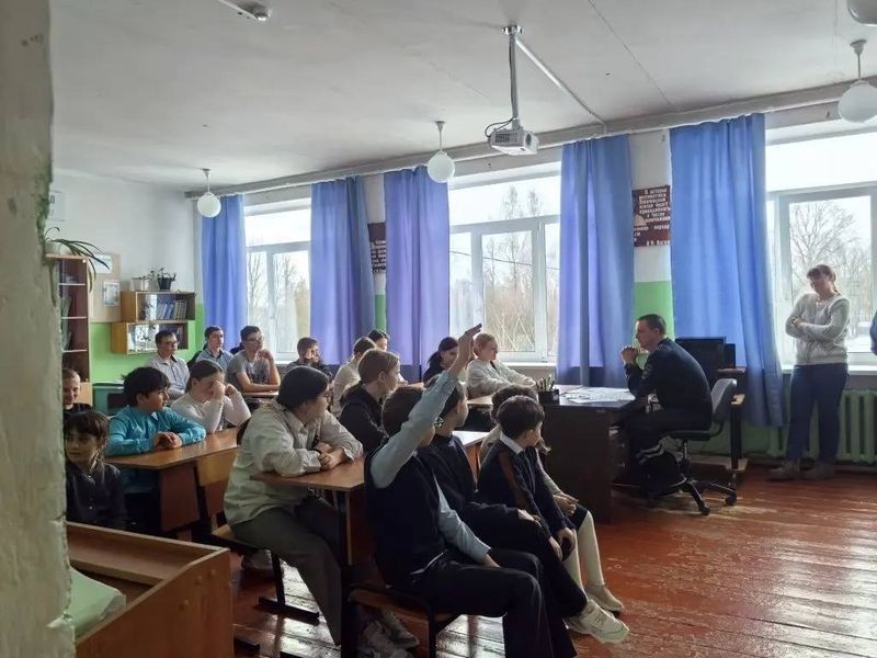 JPEG Файл