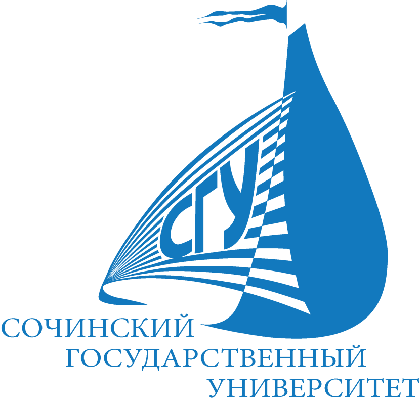 Фгбоу туризм. Сочинский государственный университет логотип. Эмблема СГУ Сочи. Сочинский государственный университет (СГУ) логотип. Эмблема УЭТК СГУ Сочи.