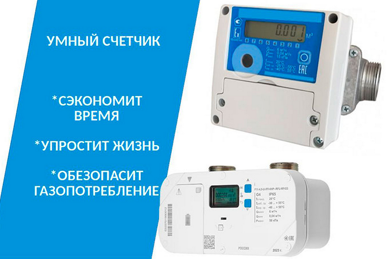 новости курган