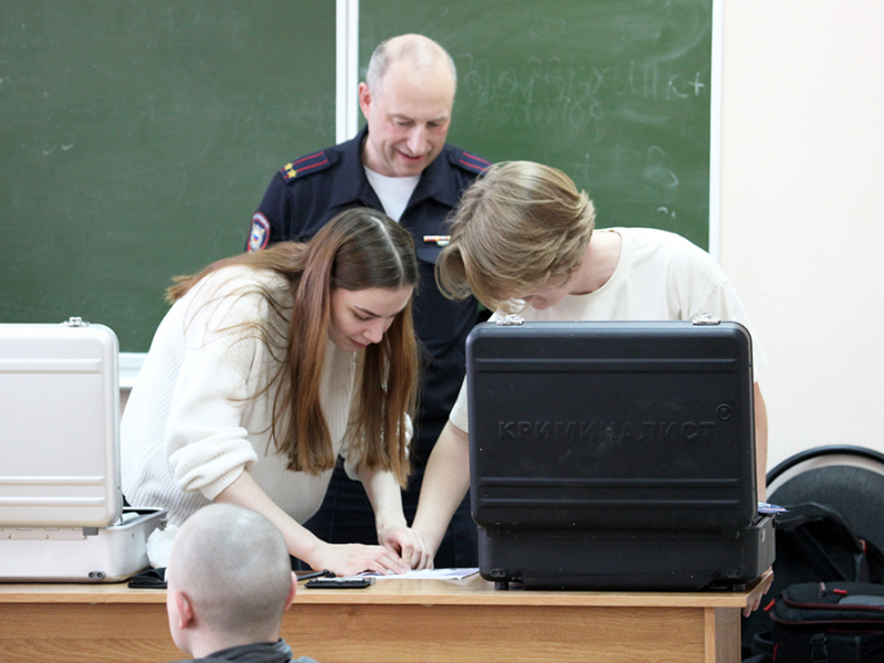 JPG Файл