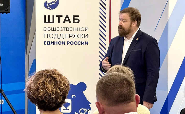 Александр Ролик совместно с уполномоченным по защите прав предпринимателей в Приморском крае Наталией Кошелевой провел встречу с представителями бизнес-сообщества