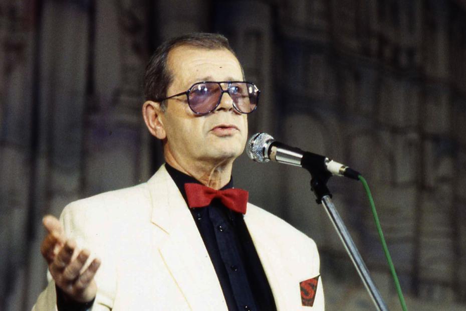 Аркадий Арканов