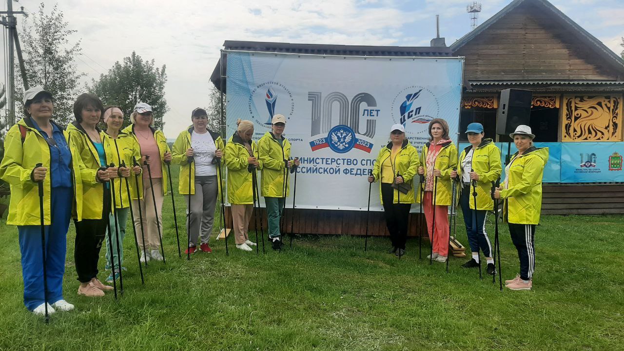 Скандинавской ходьбой к активному долголетию
