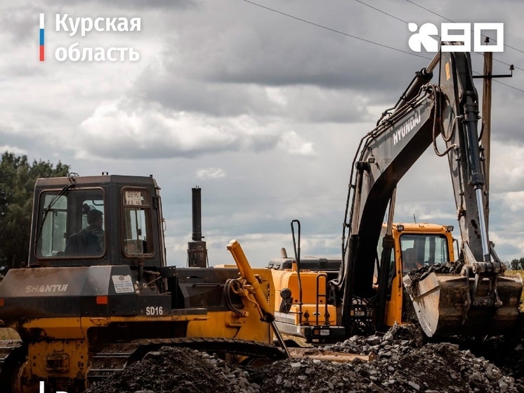 В этом году в Курской области отремонтируют 8 дорог местного значения