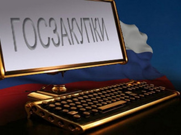 Госзаказчик всегда прав, а подрядчик вечно виноват? Да ничего подобного!