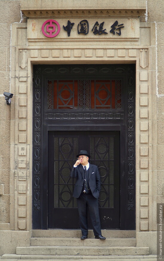 Вьет Вам, часть 1. Шанхайский полдень