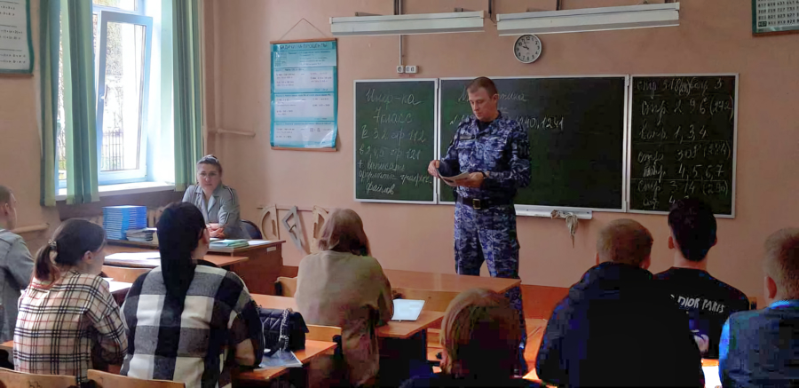 Сотрудники вневедомственной охраны провели уроки в школах, приуроченные к 38-летию чернобыльской катастрофы
